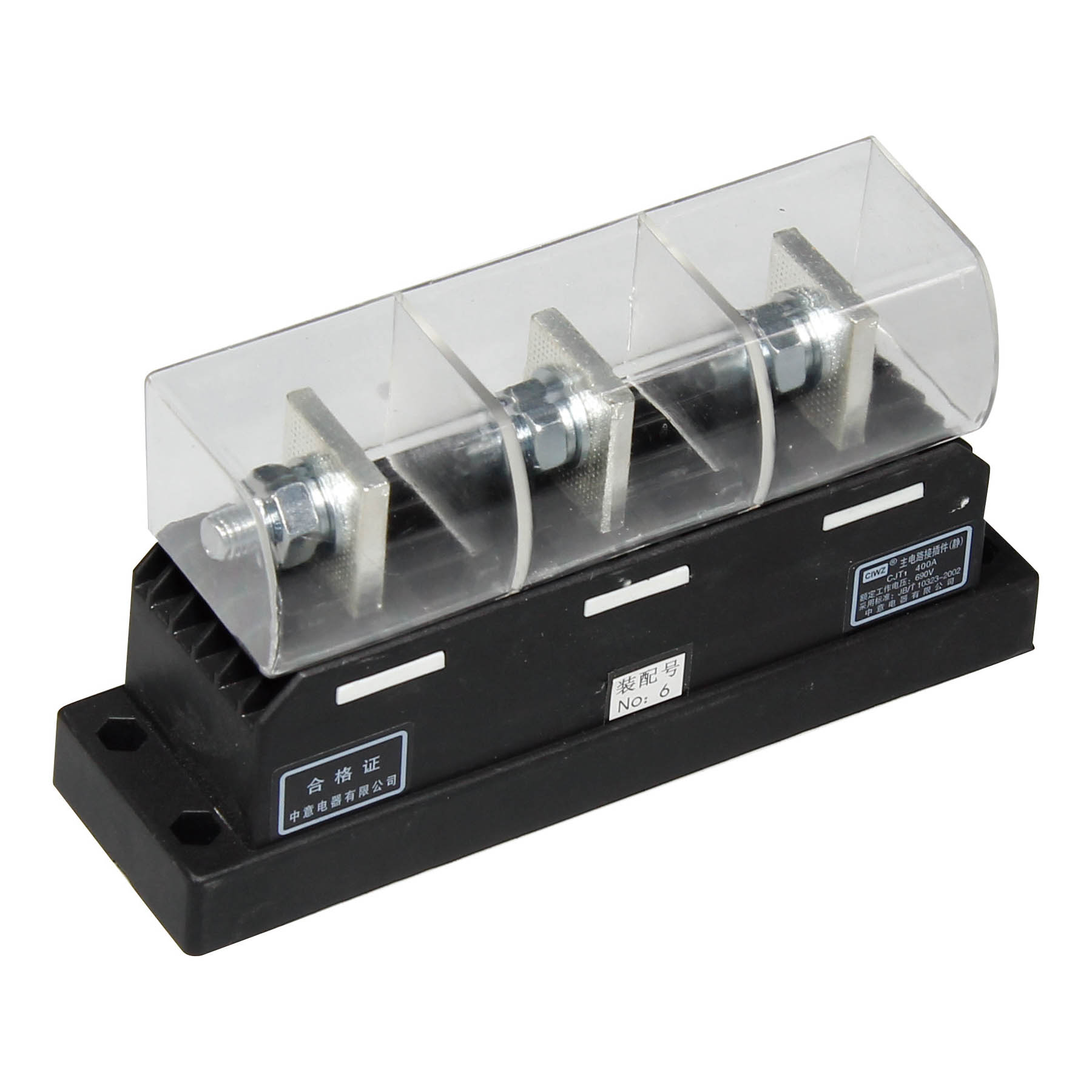 Conector fijo primario